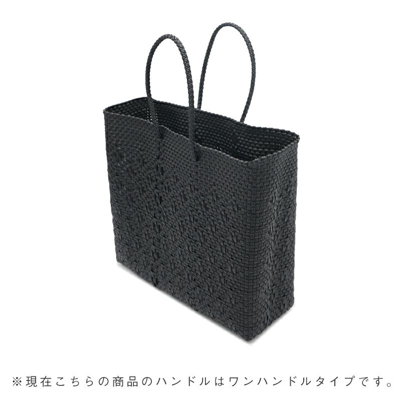 MERCADO BAG - ROMBO - Black (XS) | Letra｜レトラ公式通販