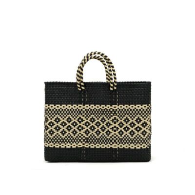 MERCADO BAG - MIMOSA - Black / Cream (SHORT S)