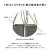 ※必ずご確認ください/フチの個体差の例