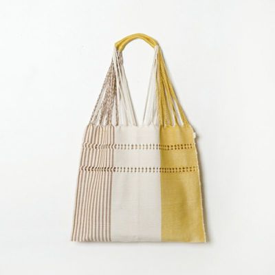 HAMMOCK BAG - SOLID&STRIPE - Yellow