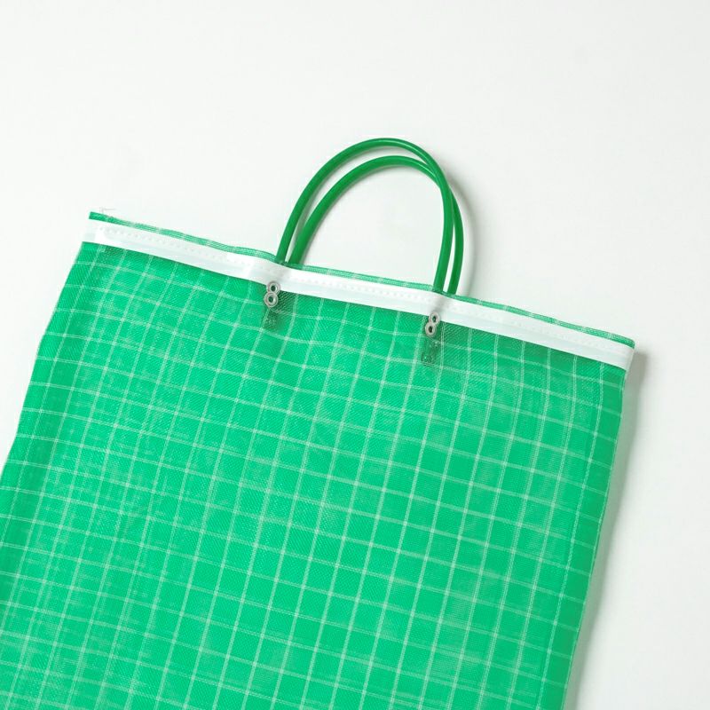 A-Green