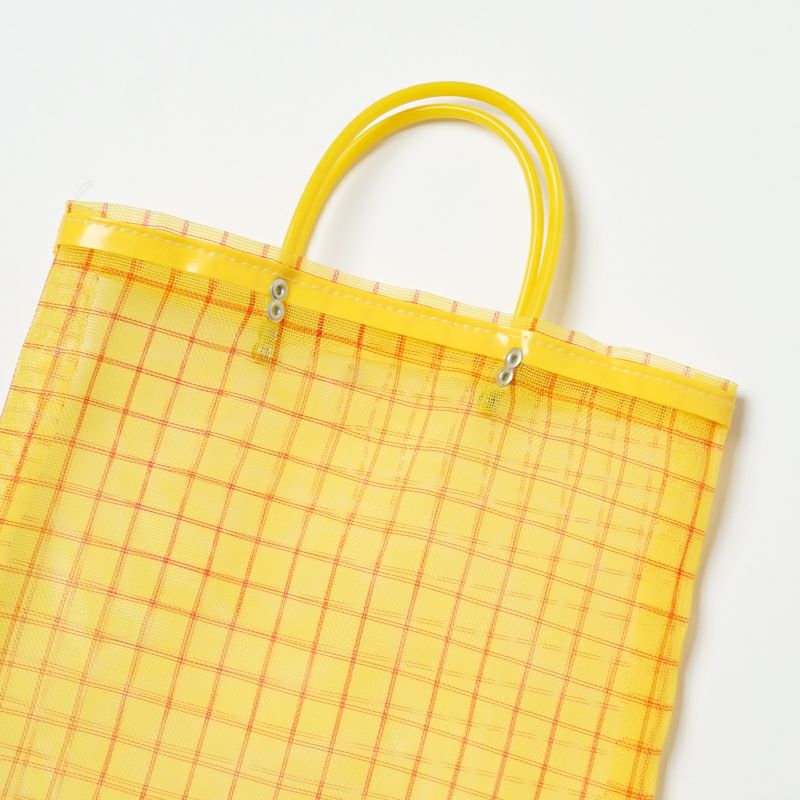 B-Yellow