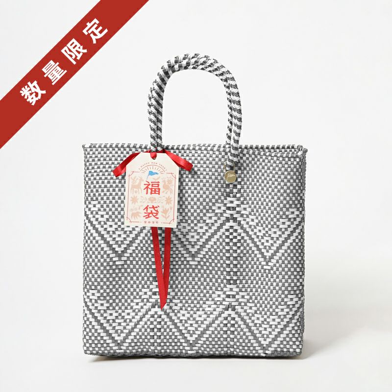 雑貨➀ Letra 2026 HAPPY BAG - B - (M) | Letra｜レトラ公式通販