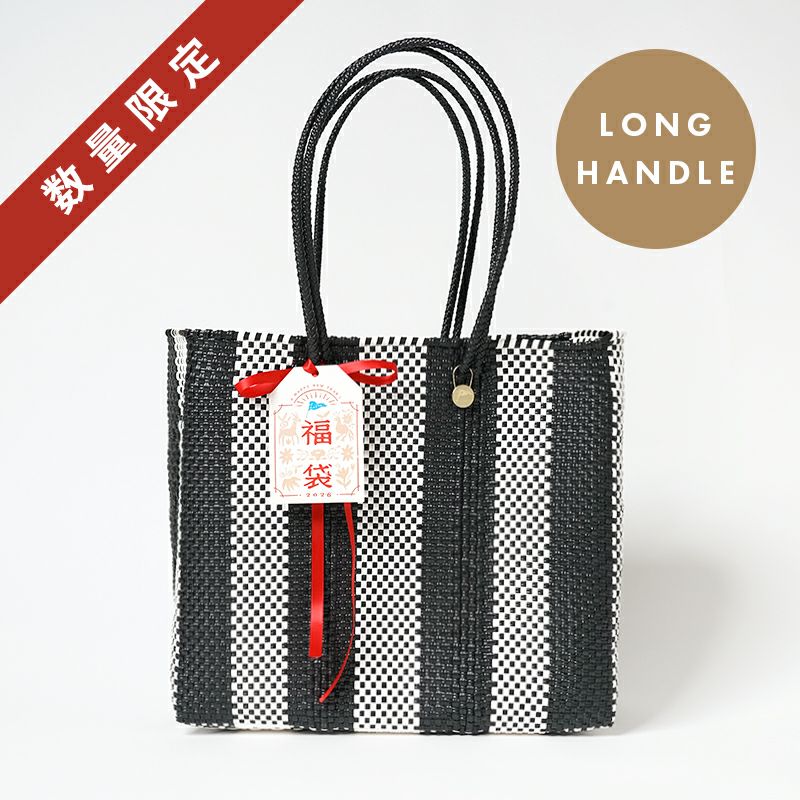 Letra 2026 HAPPY BAG - C - (M/LH) | Letra｜レトラ公式通販