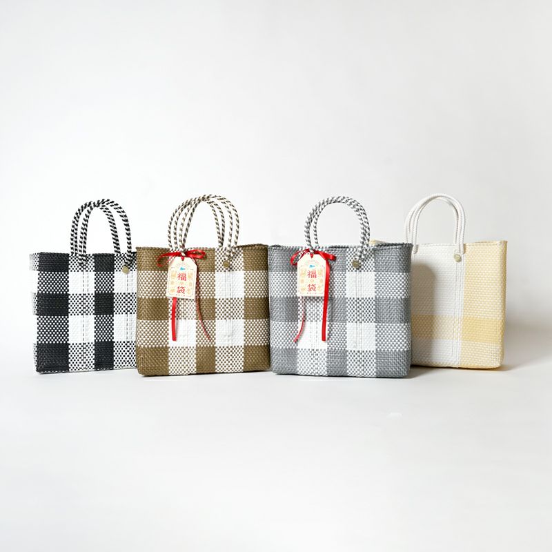 Letra 2026 HAPPY BAG - F - (M) | Letra｜レトラ公式通販